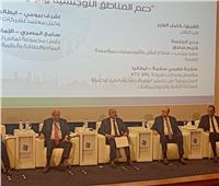 بدء الجلسة الرابعة بمؤتمر «مصر تستطيع بالاستثمار والتنمية»