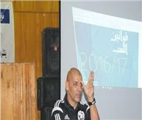 الغندور: اتحاد الكرة يتولى مُتابعة حالة الحَكم الدولي مدحت عبد العزيز 