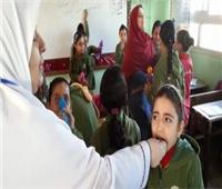 مديرية الصحة ببورسعيد: تطعيم 40% من طلاب المدارس ضد الالتهاب السحائي