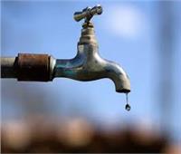 انقطاع المياه عن 6 مناطق بالإسكندرية.. غدًا