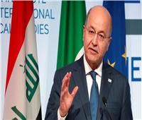 الرئيس العراقي يؤكد ضرورة تكثيف الجهود الداعمة لبلاده لحفظ الاستقرار