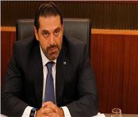 رئيس الوزراء اللبناني يلغي اجتماع الحكومة..ويلقي كلمة بعد قليل