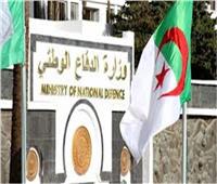 وزارة الدفاع الجزائرية: الكشف عن مخبأ للأسلحة والذخيرة جنوبي البلاد