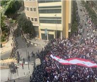 غدا الاثنين..إغلاق جميع البنوك اللبنانية بسبب الاحتجاجات