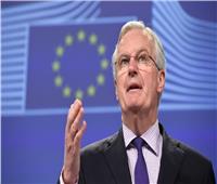 «بارنييه» يناقش الاتحاد الأوروبي عواقب طلب جونسون تمديد «بريكست»