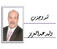 الممر المصرى.. والممرات السورية