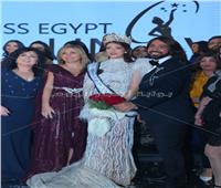 صور| ديانا حامد ملكة جمال مصر للكون 2019