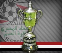 رسميًا.. «الزناتي» يعلن موعد دور الـ32 لكأس مصر 