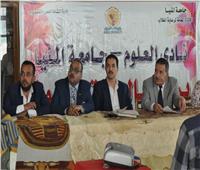 34 طالب وطالبة بجامعة المنيا يتنافسون في مسابقة «العروض التقديمية»