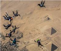  انطلاق مهرجان «مصر الدولي للقفز بالمظلات» من أهرامات الجيزة