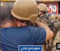 شاهد| جندي لبناني يذرف الدموع بعد قرار السلطات مواجهة المتظاهرين بالقوة