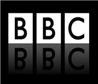 «BBC».. أخطاء متكررة واعتذار متأخر