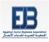 عضو «جمعية شباب الأعمال»: 476 شركة روسية تستثمر في مصر