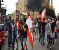صور| الاحتجاجات الشعبية تشل لبنان... واعتصام أمام المصرف المركزي 