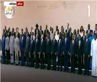 فيديو| صورة تذكارية للسيسي وبوتين والزعماء الأفارقة في سوتشي