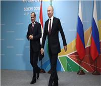 بدء فعاليات اليوم الثاني للقمة الروسية الإفريقية بمشاركة السيسي في سوتشي
