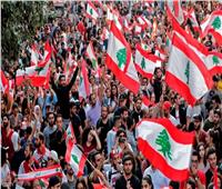 المتظاهرون اللبنانيون يرفضون كلمة الرئيس عون