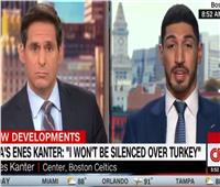 فيديو| لاعب تركي يهاجم أردوغان ويصفه بـ «هتلر»