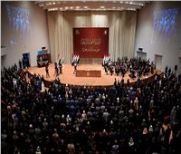 العراق يدرس تعديل الدستور وتقليص أعضاء البرلمان