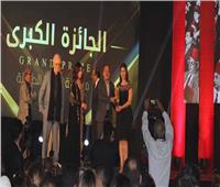«يارا» يفوز بالجائزة الكبرى لمهرجان الدار البيضاء للفيلم العربي