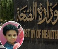خاص| الصحة: وفاة «طفل الغربية» بالالتهاب السحائي «شائعة».. وهذه الأسباب الحقيقية