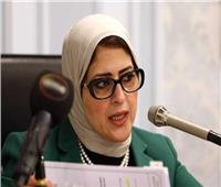 عاجل| أول رد من وزيرة الصحة في واقعة التعدي على طبيب بمستشفى الهلال
