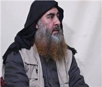 مصادر عراقية تؤكد مقتل البغدادي زعيم تنظيم داعش الإرهابي
