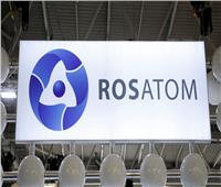 مدير «روساتوم» الروسية: «الطاقة النووية» تحل فجوة المهارات في أفريقيا