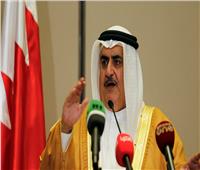 وزير خارجية البحرين: مقتل البغدادي يشكل ضربة قاصمة لتنظيم داعش الإرهابي