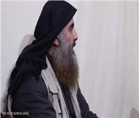 فيديو| تقرير يكشف تفاصيل نهاية أبو بكر البغدادي زعيم تنظيم داعش الإرهابي