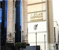 رابطة «كتاب ونقاد الفن» تطالب بعقد جمعية عمومية طارئة