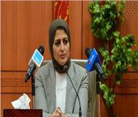 وزيرة الصحة: إضافة 1035 سرير إقامة لـ24 مستشفى حميات