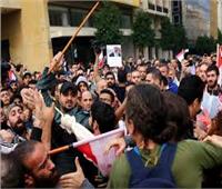 اشتباكات بين المتظاهرين ومواطنين رافضين لقطع الطرق في بيروت