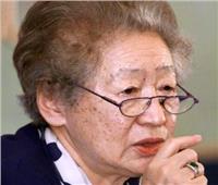 وفاة اليابانية أوجاتا.. أول امرأة تشغل منصب المفوض السامي لشؤون اللاجئين