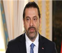 عاجل| رئيس الوزراء اللبناني سعد الحريري يستقيل من منصبه