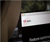 تسريب معلومات أكثر من 7 ملايين من مستخدمي «Adobe»