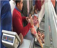 وزارة الزراعة تشن حملة للتفتيش على اللحوم بالغربية