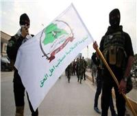«عصائب أهل الحق».. جماعة مسلحة في العراق متهمة بالضلوع في قتل المتظاهرين