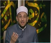 فيديو| رمضان عبد المعز: بينى وبين النبى 23 شخصا في إجازة القرآن