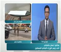 تكليف سعد الحريري بتشكيل حكومة جديدة.. غسان حاصباني يكشف الحقيقة