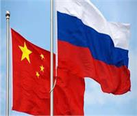 لافروف: روسيا والصين لا تخططان لإقامة تحالف عسكري