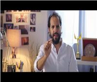 فيديو| أولى حلقات «الفاميليا» لأحمد أمين