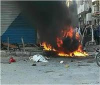 قتلى وجرحى في انفجار سيارة مفخخة بريف الرقة السوري