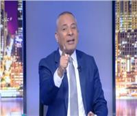شاهد| «موسى»: قناة الجزيرة تريد لمصر الدخول في مستنقع الفوضى