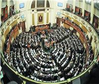 «البرلمان»: تفعيل الأدوات الرقابية لمواجهة الفساد
