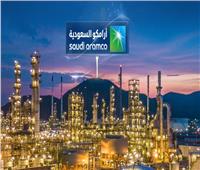 أرامكو السعودية تعلن رسمياً إدراج أسهمها في السوق المالية السعودية «تداول»