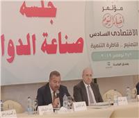 رئيس صحة البرلمان يكشف عن تحديات قطاع صناعة الدواء المصري