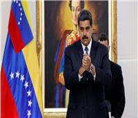 فنزويلا ترد بالمثل وتطرد دبلوماسيي السلفادور من أراضيها