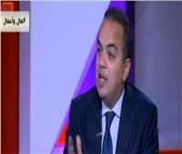 محمد خضير: تصريح صندوق النقد حول مصر شهادة ثقة جديدة في الاقتصاد
