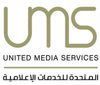 «المتحدة» للخدمات الإعلامية تكشف عن تعاقدات جديدة